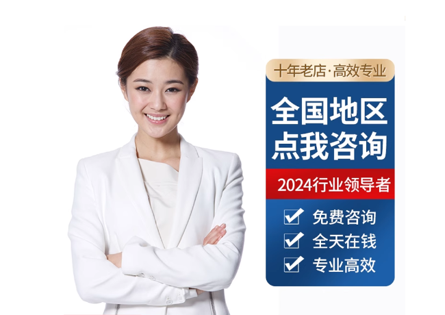 台前离职公积金代提